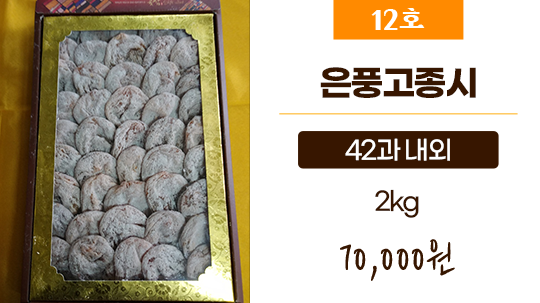 bc4d45b33a13e5869c09444ee215e989_1732067994_4137.png